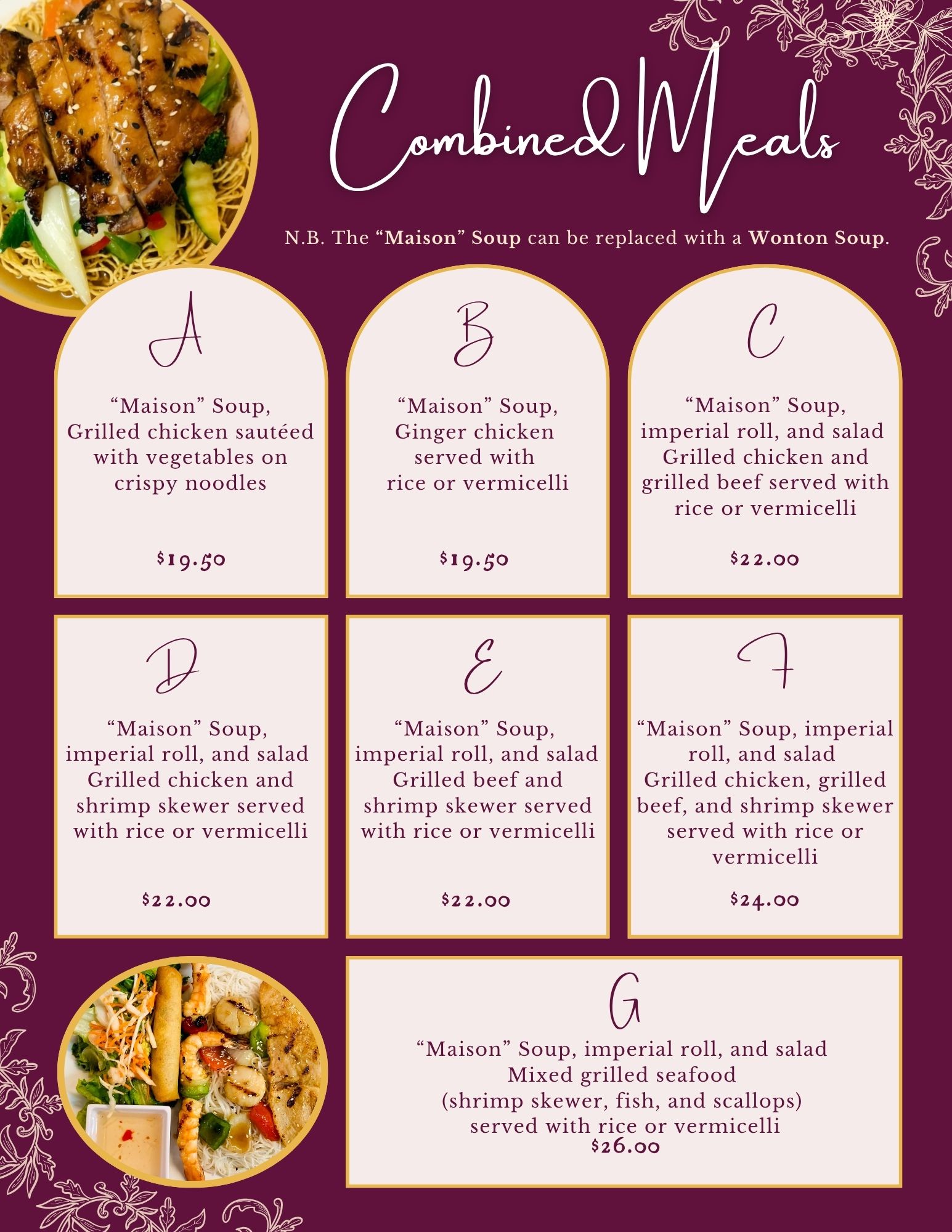 repas combinés (2)
